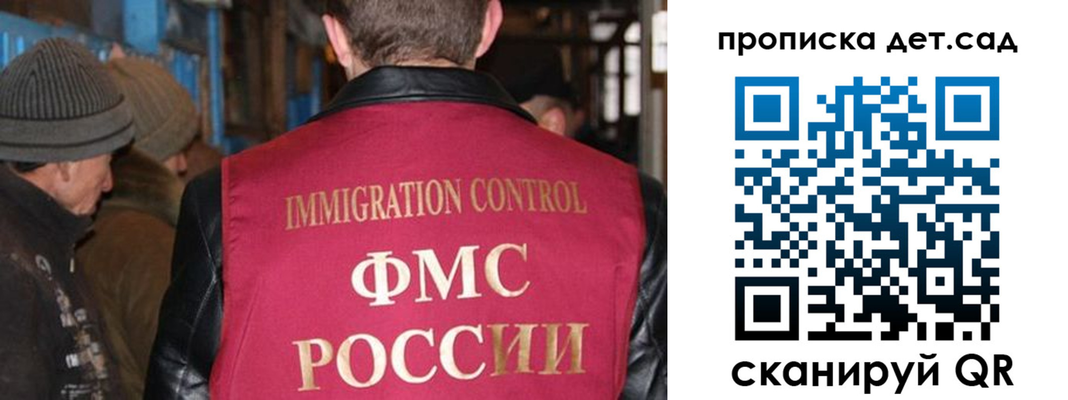 форма 3 в Данкове